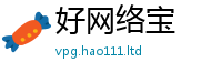 7777788888管家婆老家凤凰与...